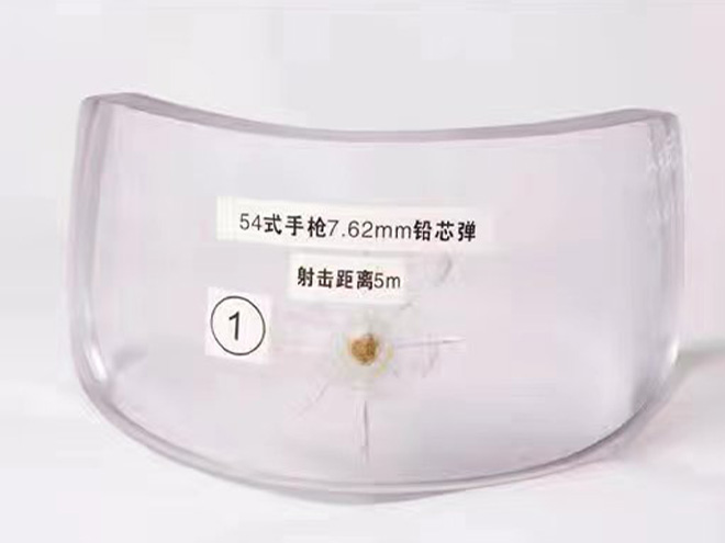 熱成型