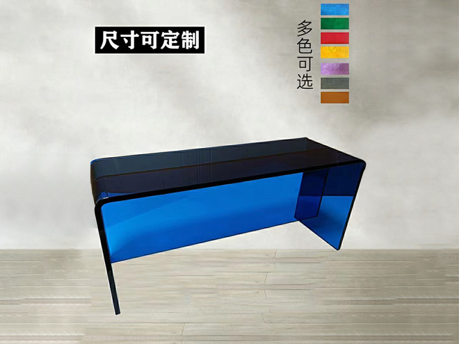 折彎
